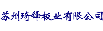 底部logo